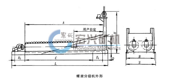 螺旋分級機(jī)圖紙1.jpg